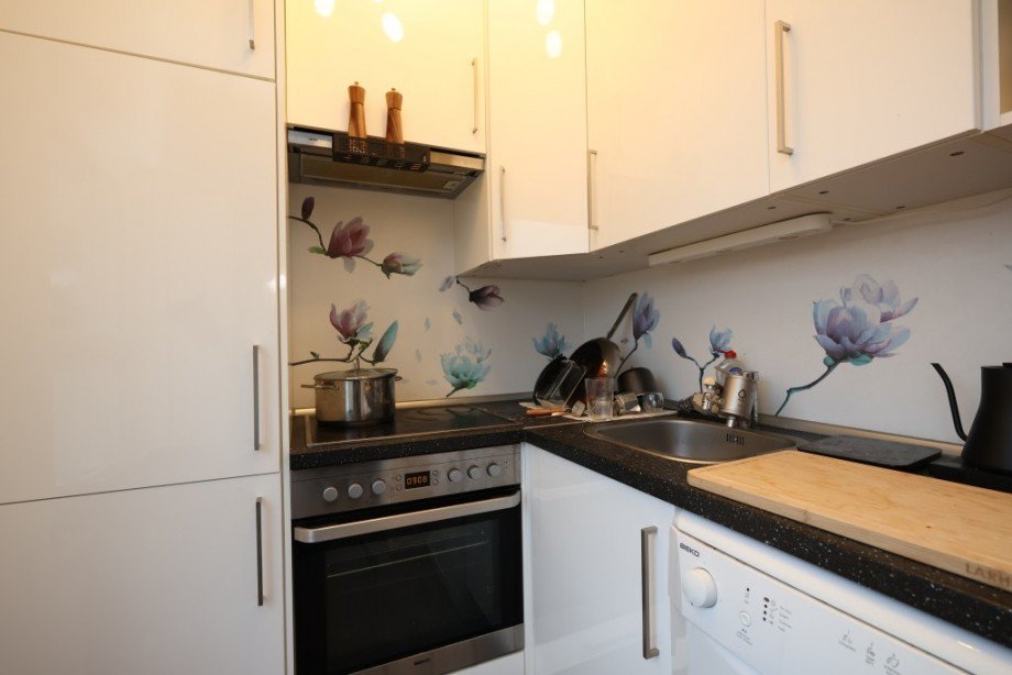 K�CHE Etagenwohnung Darmstadt